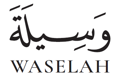 Waselah